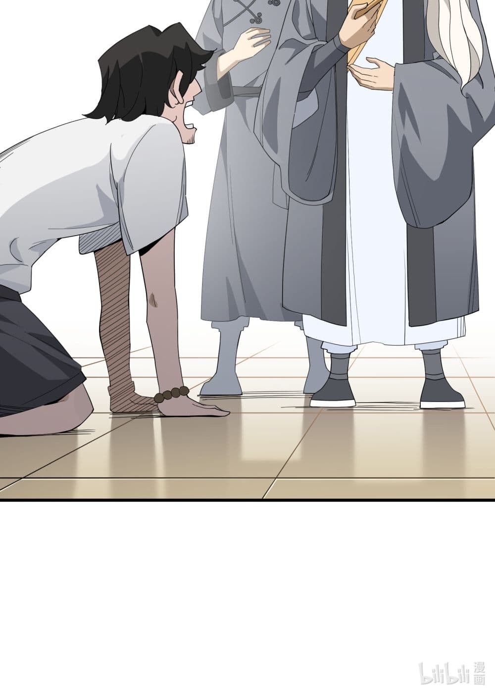 I Am Invincible After Going Down the Mountain 20 (51)